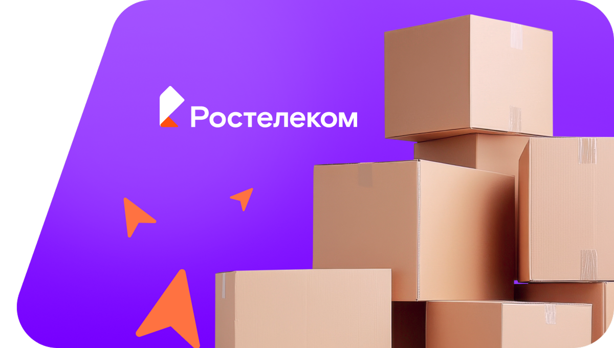 Переезд в новую квартирув&nbsp;деревня Агриколь (Удмуртская Республика)